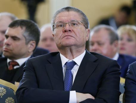 Russian Union of Industrialists and Entrepreneurs (RSPP) congress