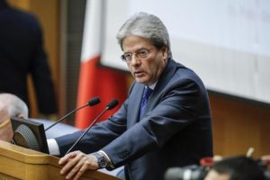 Italian Premier Paolo Gentiloni speaks during his year-end press conference in Rome, Italy, 29 December 2016. Paolo Gentiloni said in his year-end press conference Thursday that "for me the key words are jobs, the South and young people." He said his government would build on the structural reforms of the previous government of Matteo Renzi. "Full steam ahead on reforms, we haven't been joking," he said. ANSA/GIUSEPPE LAMI