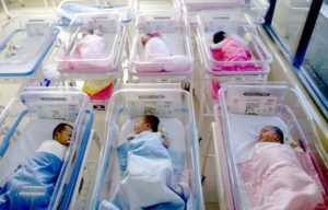 epa05420089 A picture made available on 11 July 2016 shows newborn babies laying within the nursery in the maternity ward at a hospital in Jakarta, Indonesia, 10 July 2016. Indonesia is the most populous country in Southeast Asia, with a population estimated at 256 million inhabitants, and is predicted to grow to 306 million by 2035. The population of Southeast Asia is estimated at 633 million people. The region has experienced significant economic growth in recent years, yet is home to significant rates of economic inequality. EPA/ADI WEDA